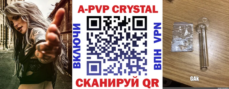 Где купить Ефремов Галлюциногенные грибы  Амфетамин  Конопля  ГАШИШ  Кокаин 
