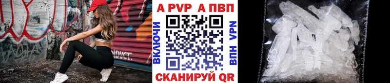 A PVP мука продажа наркотиков Ефремов