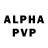 Героин VHQ aDvitis 3944
