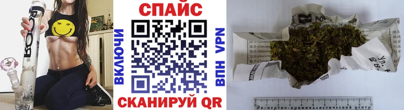 Бутират BDO 33% Ефремов
