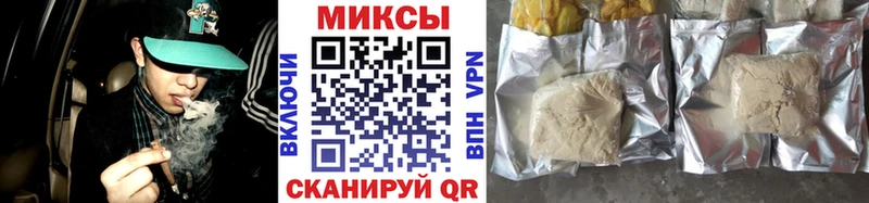 даркнет сайт  Ефремов  БУТИРАТ 99% 