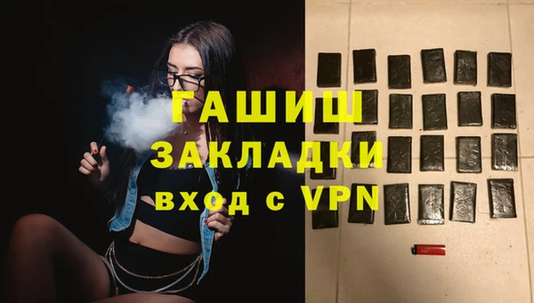COCAINE Иннополис
