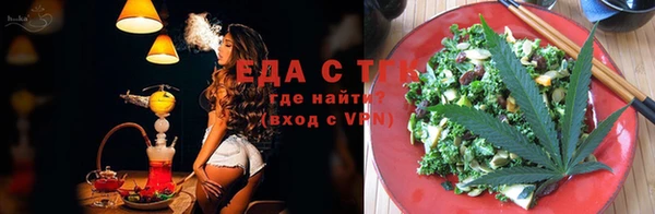 экстази Алзамай
