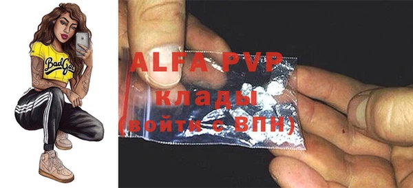 экстази Алзамай