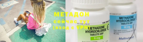 экстази Алзамай