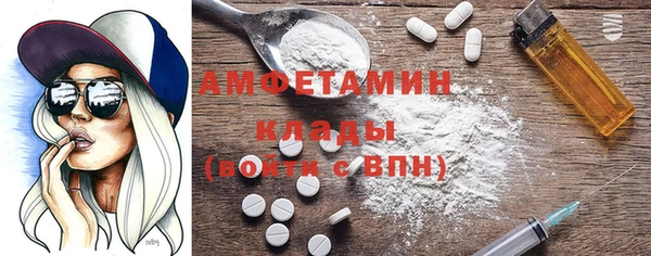 экстази Алзамай