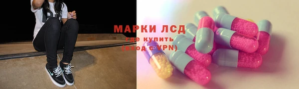 прущая мука Алексеевка