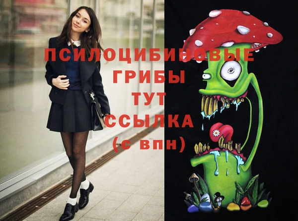 прущая мука Алексеевка