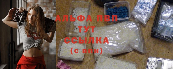 героин Лабытнанги