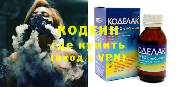 экстази Алзамай