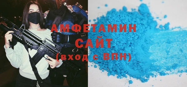 трава Абаза