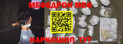 гашишное масло Дубна