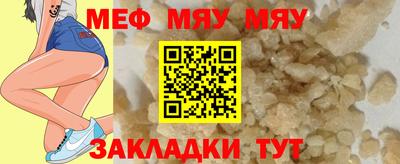 гашишное масло Дубна