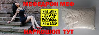 гашишное масло Дубна