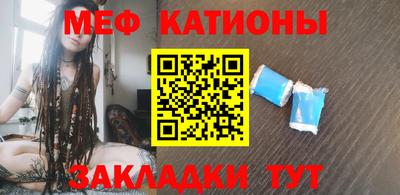 гашишное масло Дубна