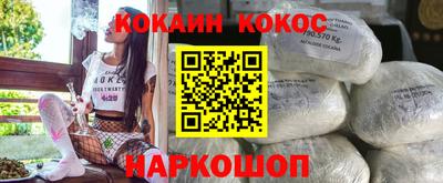 mdpv Донецк