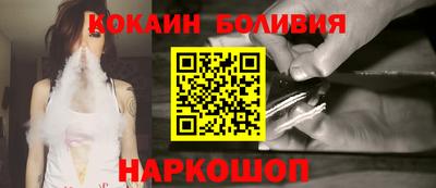 mdpv Донецк