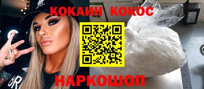 гашишное масло Дубна