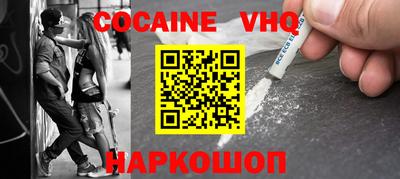 мяу мяу мука Донской