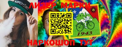 mdpv Донецк