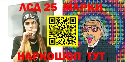 мяу мяу мука Донской
