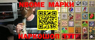 гашишное масло Дубна