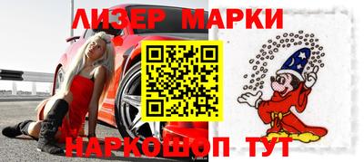 мяу мяу мука Донской