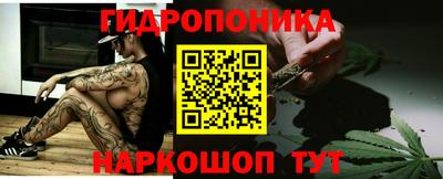 mdpv Донецк