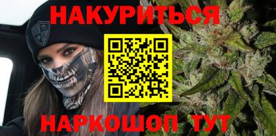 mdpv Донецк
