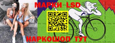 гашишное масло Дубна