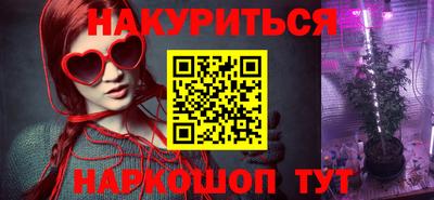 mdpv Донецк