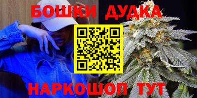mdpv Донецк