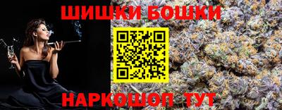 мяу мяу мука Донской