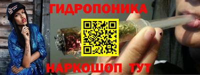 гашишное масло Дубна
