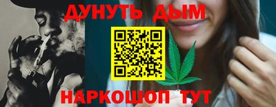 мяу мяу мука Донской