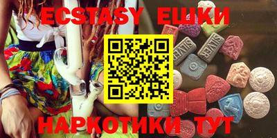 mdpv Донецк