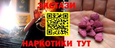 mdpv Донецк