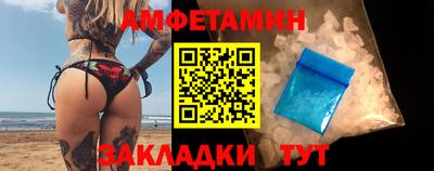 гашишное масло Дубна
