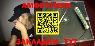 мяу мяу мука Донской