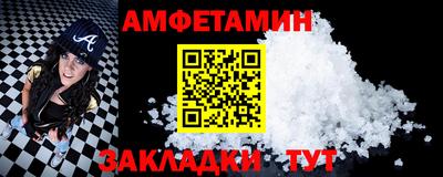 mdpv Донецк
