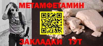 гашишное масло Дубна