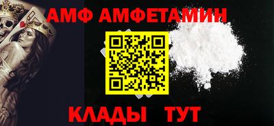 mdpv Донецк