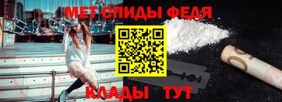 mdpv Донецк