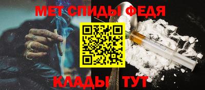 mdpv Донецк
