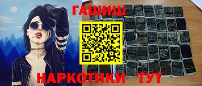 mdpv Донецк