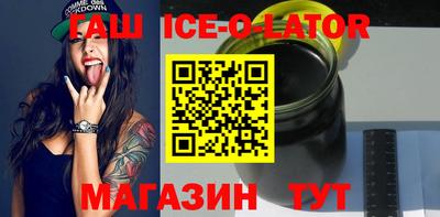 мяу мяу мука Донской