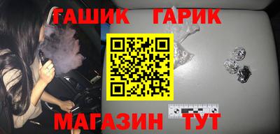 мяу мяу мука Донской