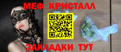 гашишное масло Дубна
