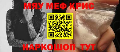 гашишное масло Дубна