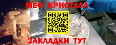 mdpv Донецк